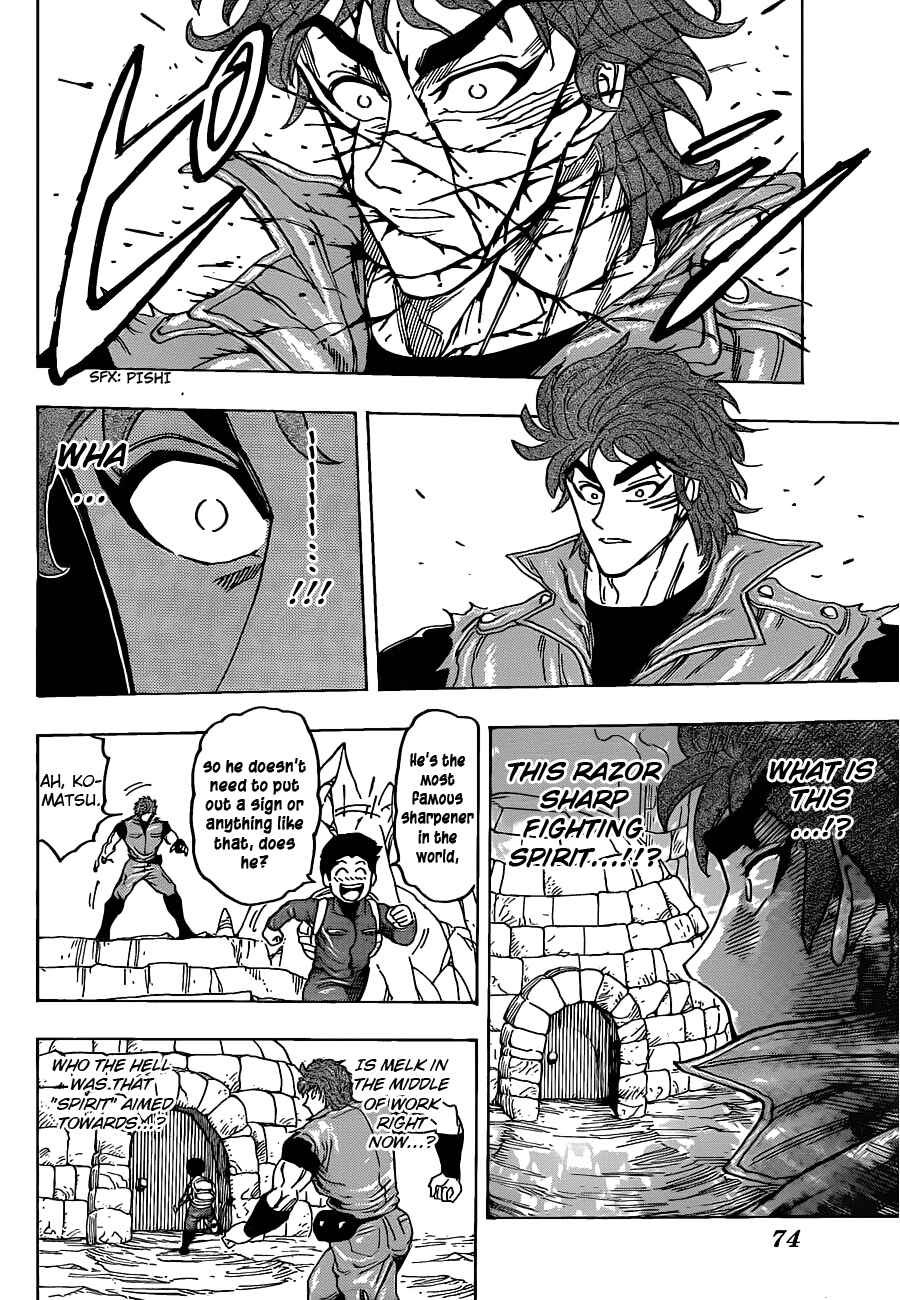 Page 14 Chapter 115 TORIKO