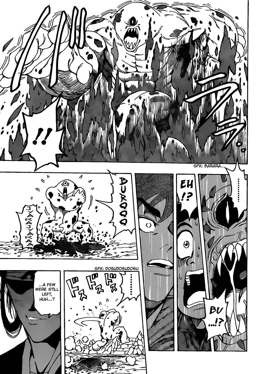 Page 17 Chapter 115 TORIKO