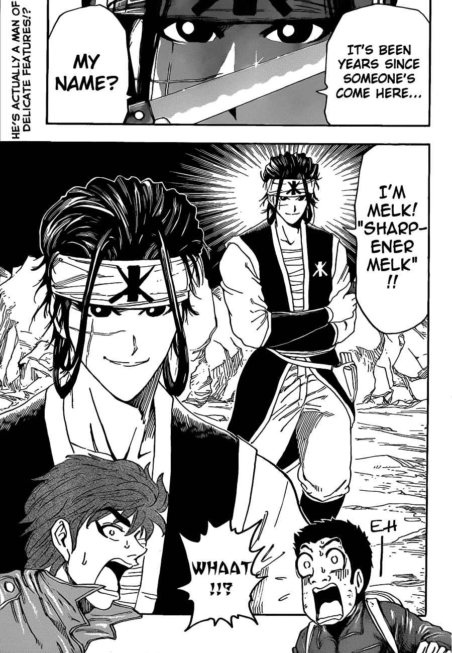 Page 19 Chapter 115 TORIKO