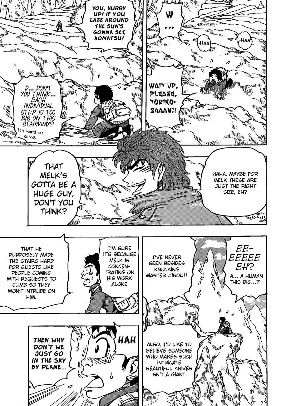 Page 7 Chapter 115 TORIKO