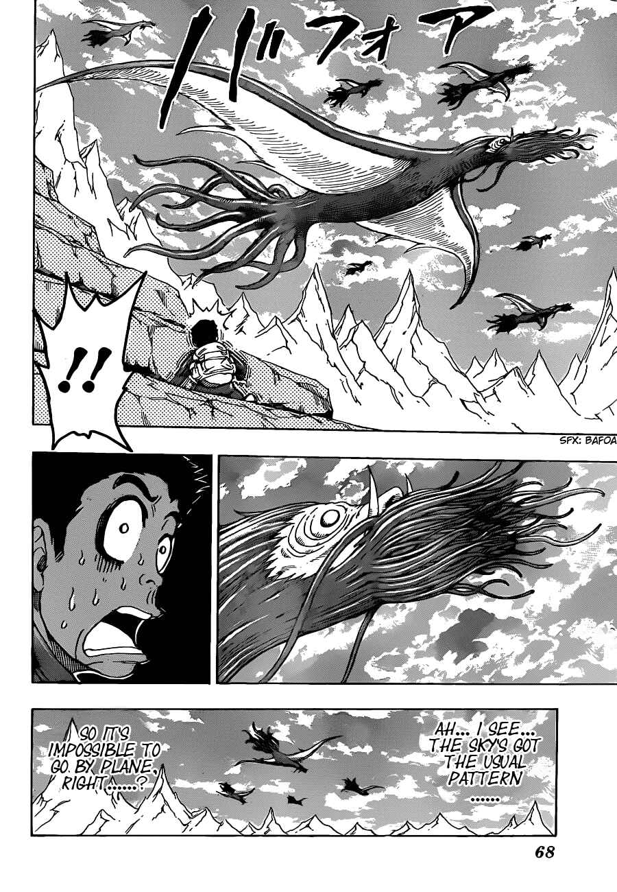 Page 8 Chapter 115 TORIKO