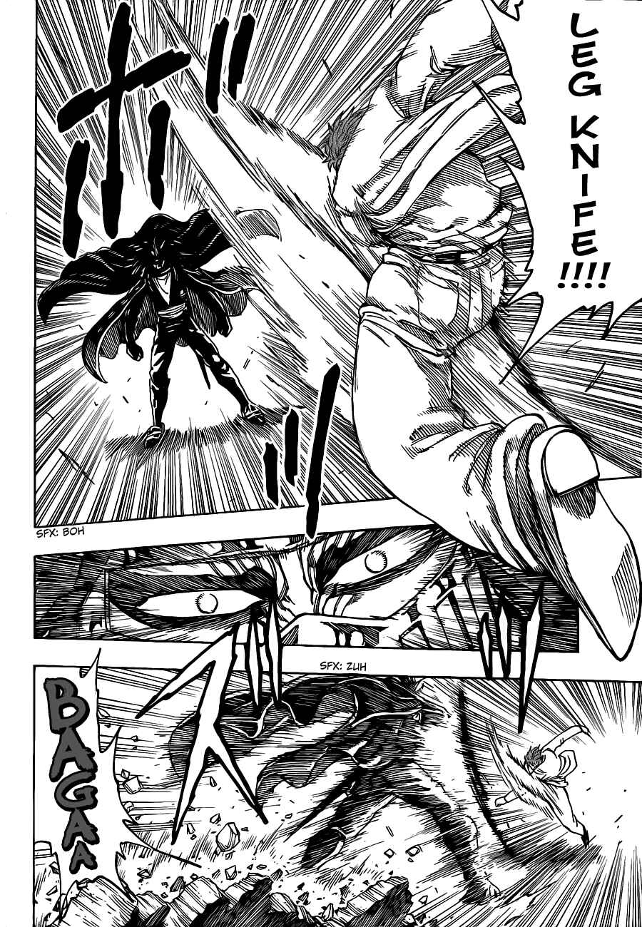 Page 6 Chapter 219 TORIKO