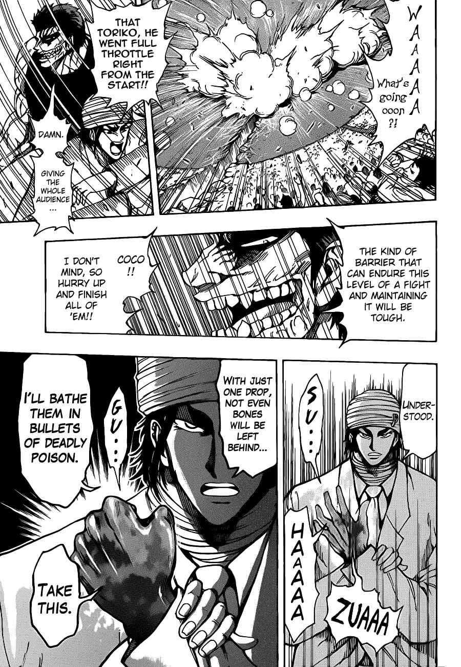 Page 9 Chapter 219 TORIKO