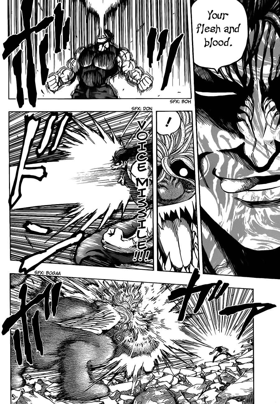 Page 12 Chapter 136 TORIKO