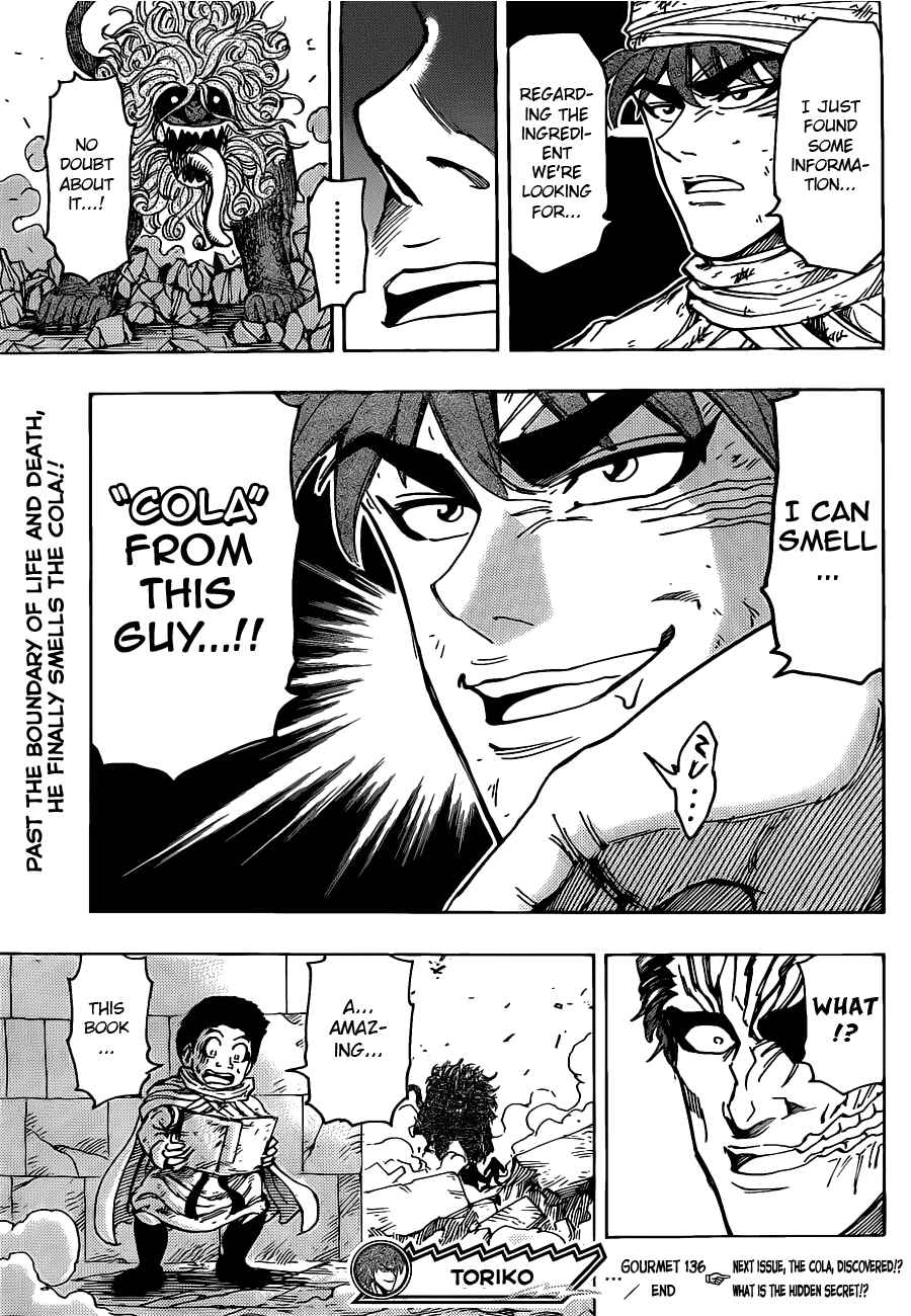 Page 17 Chapter 136 TORIKO