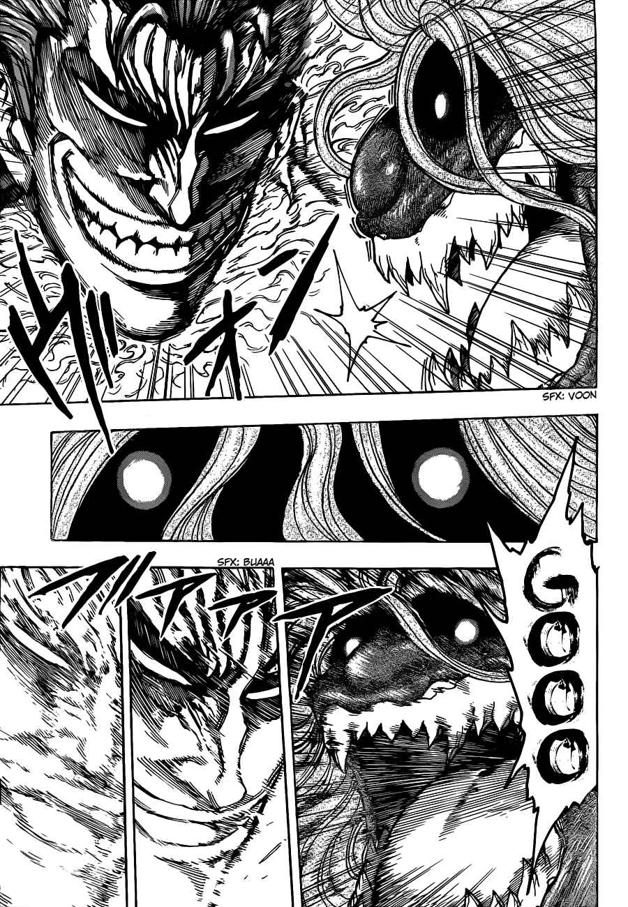 Page 4 Chapter 136 TORIKO
