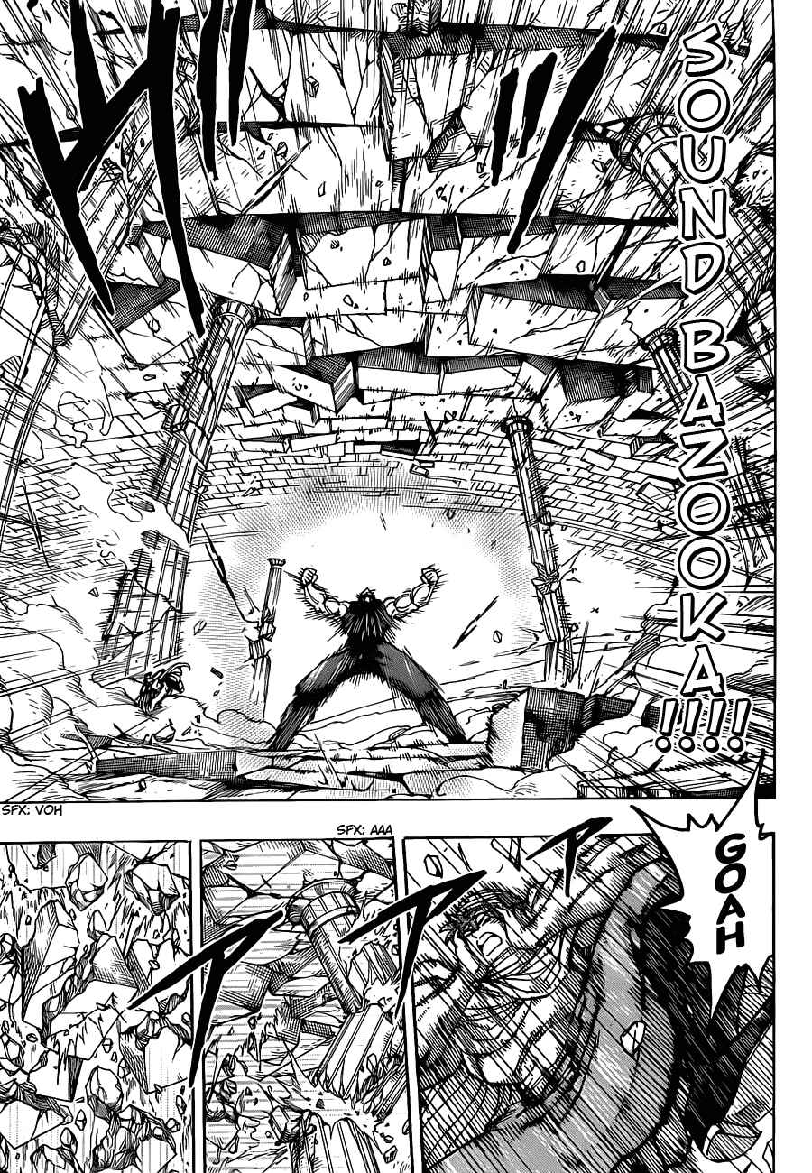 Page 6 Chapter 136 TORIKO