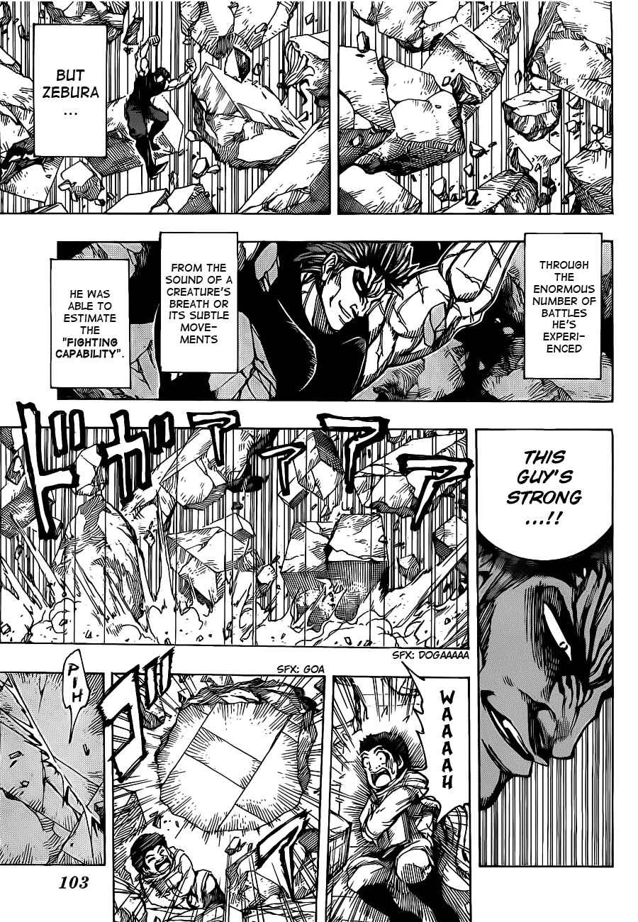 Page 8 Chapter 136 TORIKO