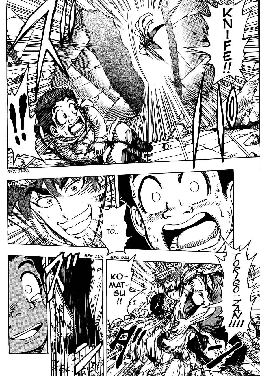Page 9 Chapter 136 TORIKO