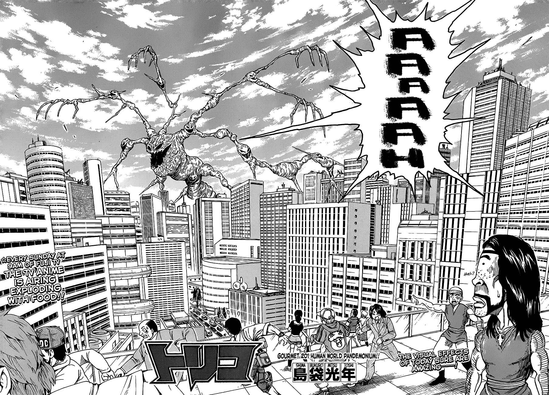 Page 2 Chapter 201 TORIKO