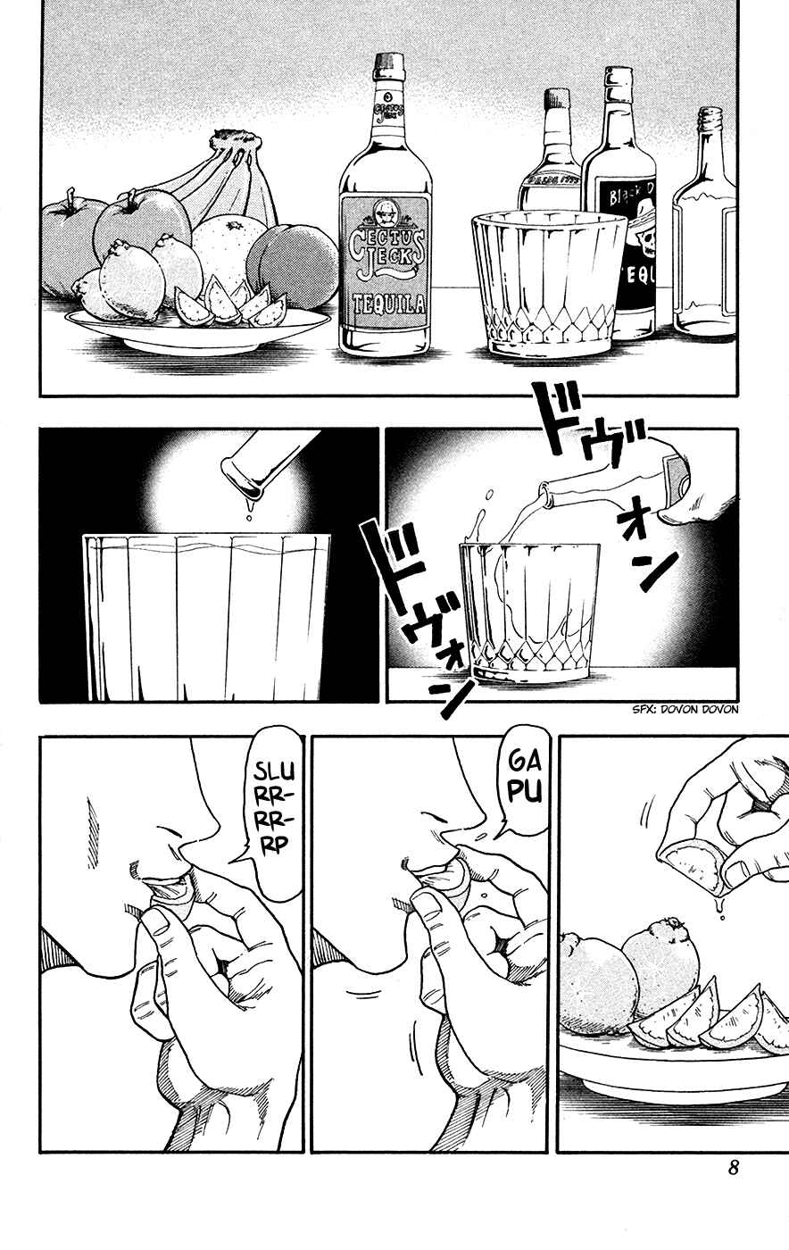 Page 13 Chapter 8 TORIKO