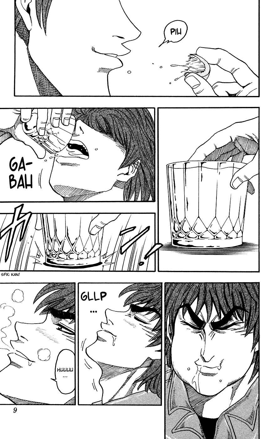 Page 14 Chapter 8 TORIKO