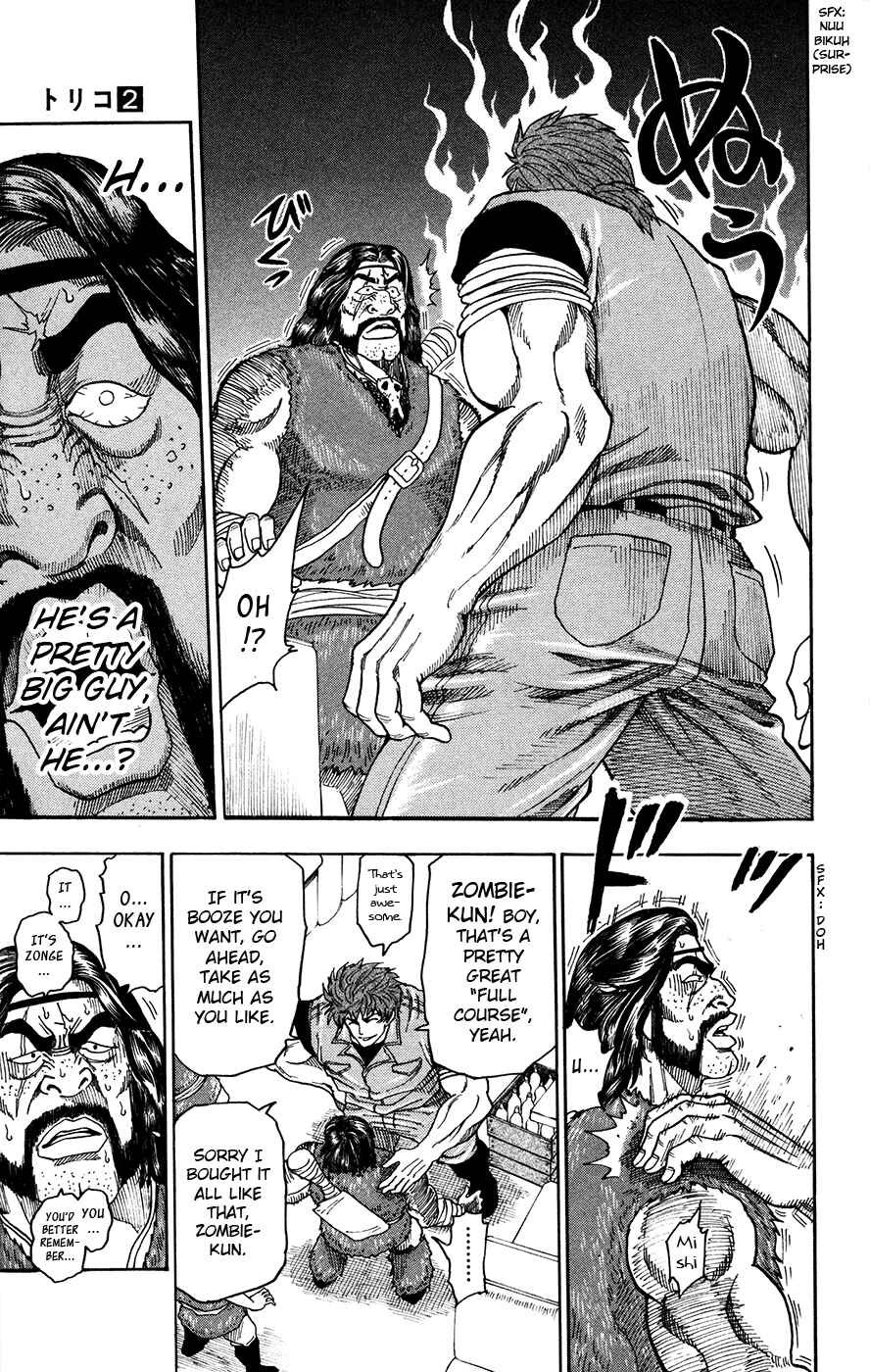 Page 22 Chapter 8 TORIKO