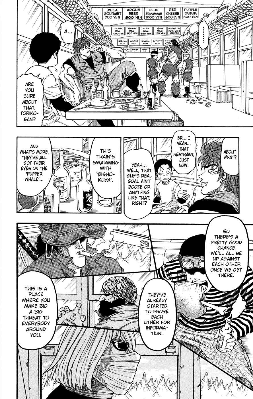 Page 23 Chapter 8 TORIKO