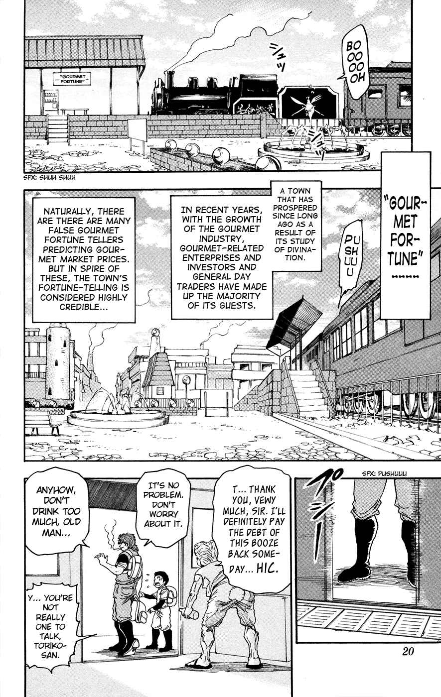 Page 25 Chapter 8 TORIKO