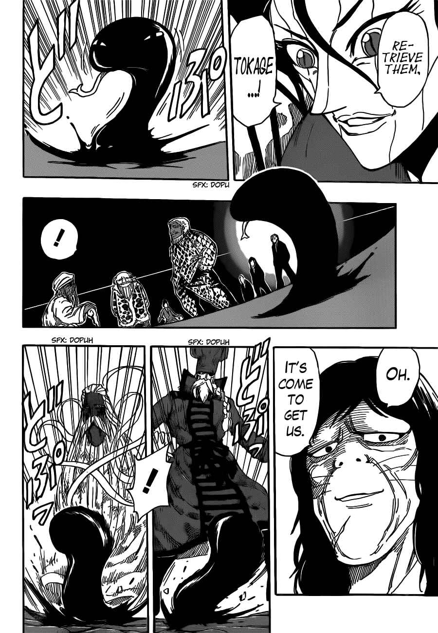 Page 11 Chapter 245 TORIKO