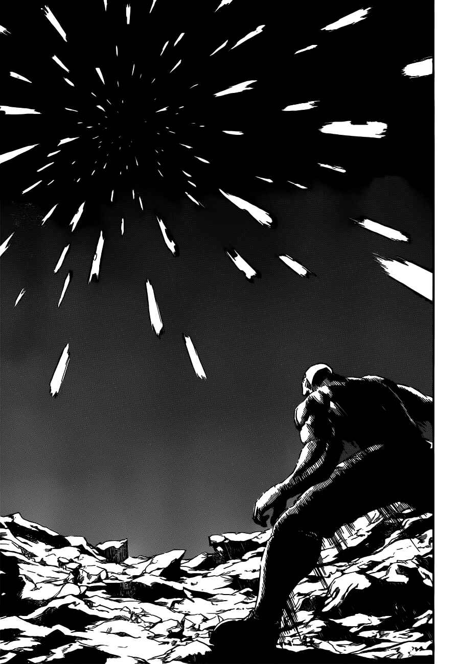 Page 14 Chapter 245 TORIKO