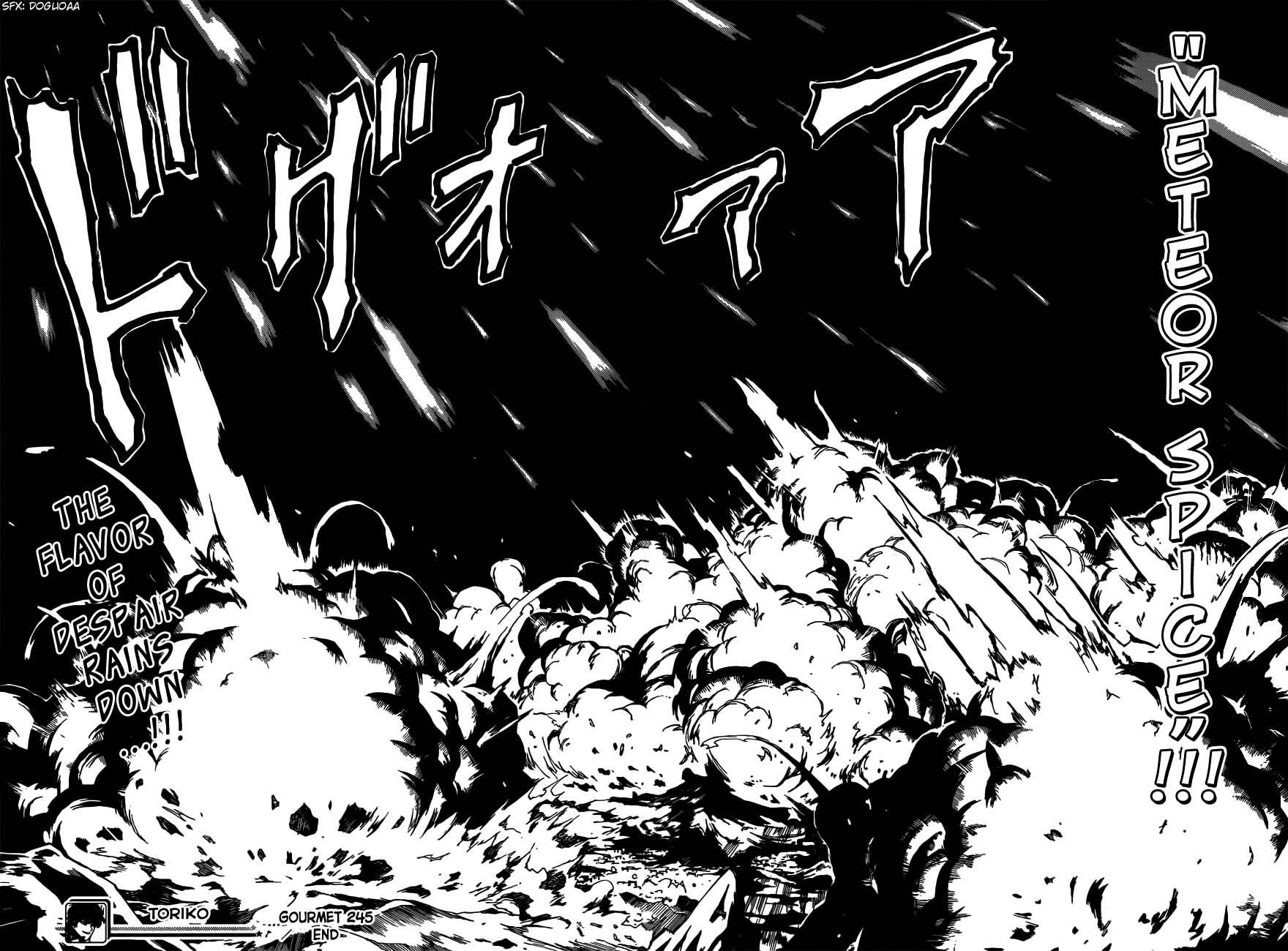 Page 17 Chapter 245 TORIKO