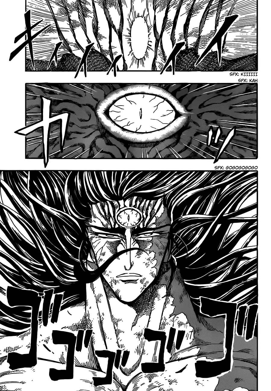 Page 6 Chapter 245 TORIKO