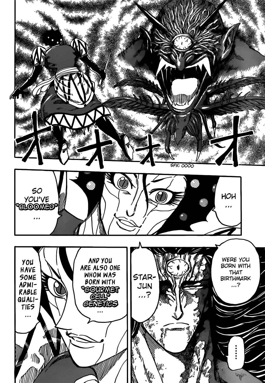 Page 7 Chapter 245 TORIKO