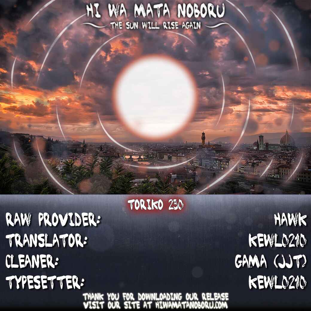 Page 18 Chapter 230 TORIKO
