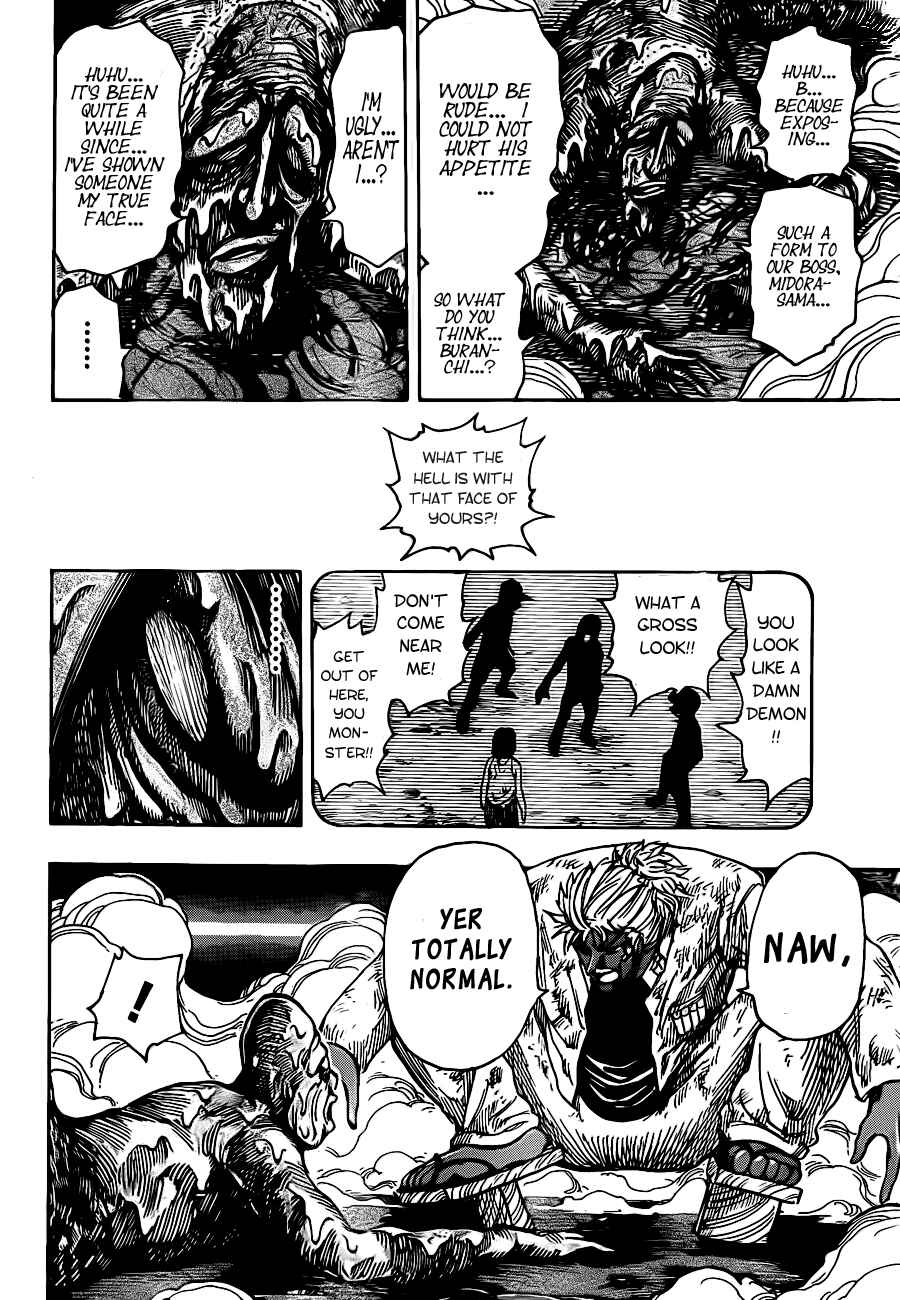 Page 2 Chapter 230 TORIKO