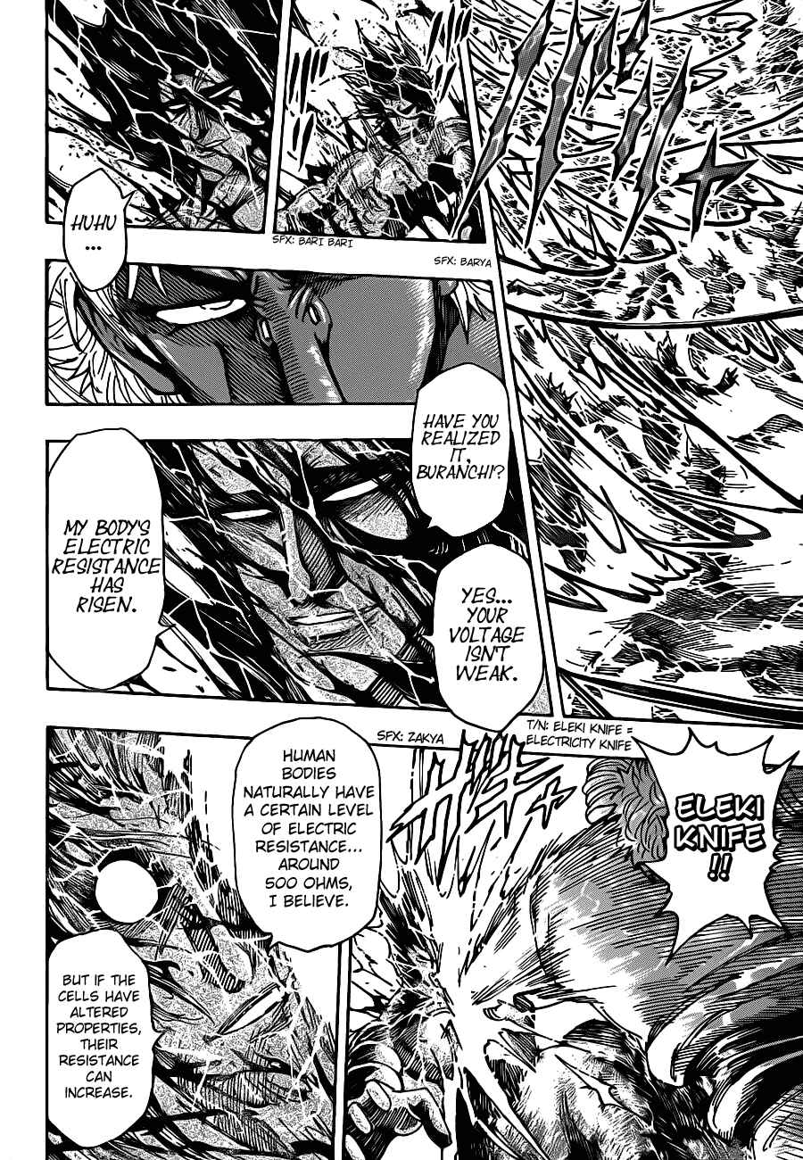 Page 10 Chapter 229 TORIKO