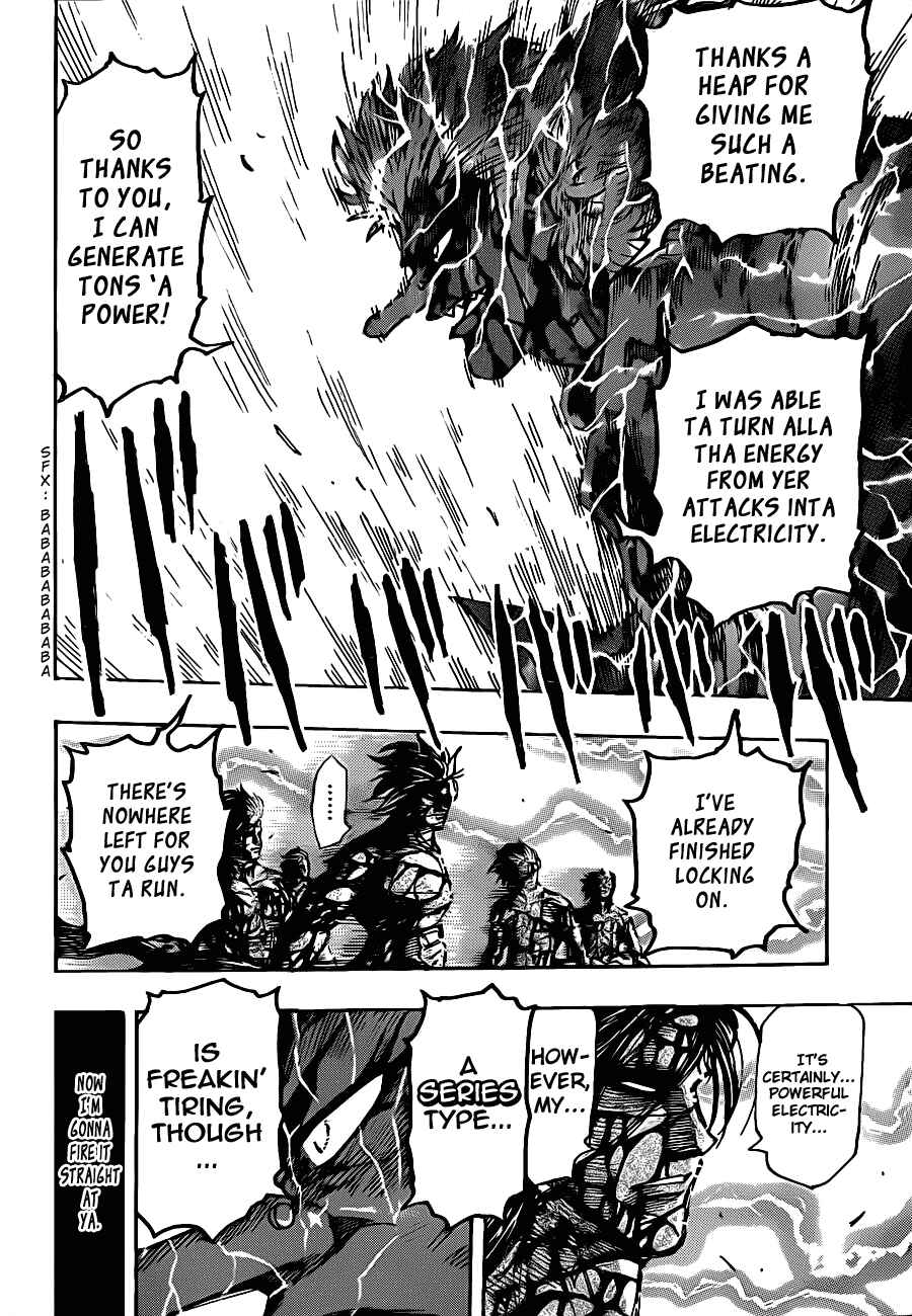 Page 16 Chapter 229 TORIKO