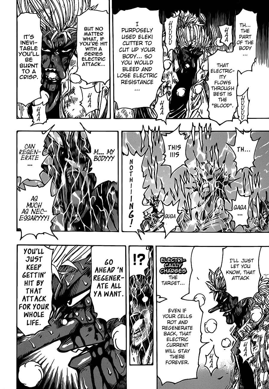 Page 18 Chapter 229 TORIKO
