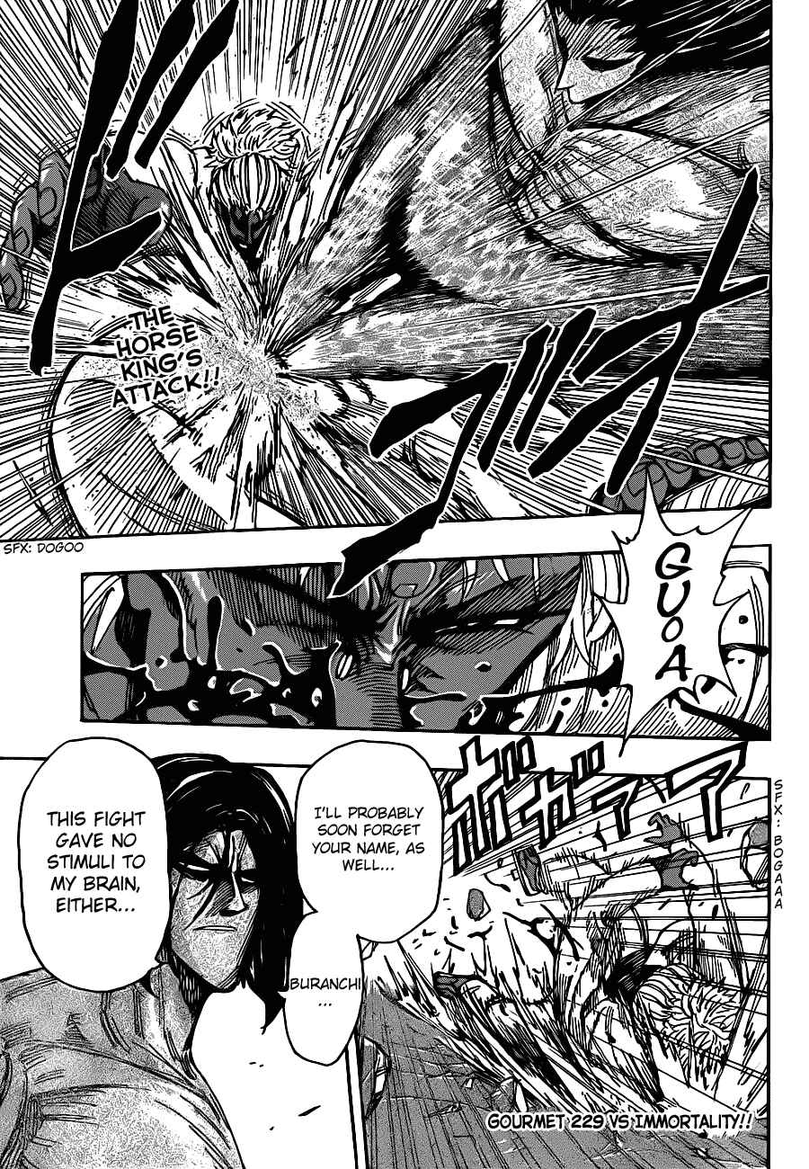 Page 3 Chapter 229 TORIKO