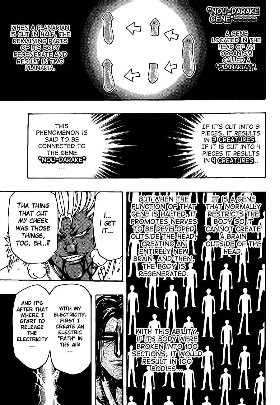 Page 5 Chapter 229 TORIKO