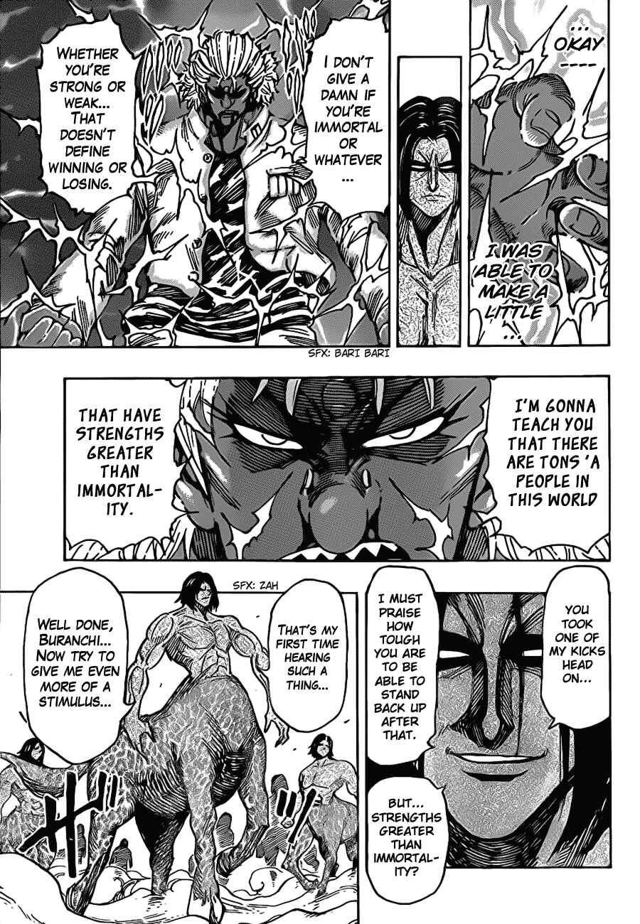 Page 7 Chapter 229 TORIKO