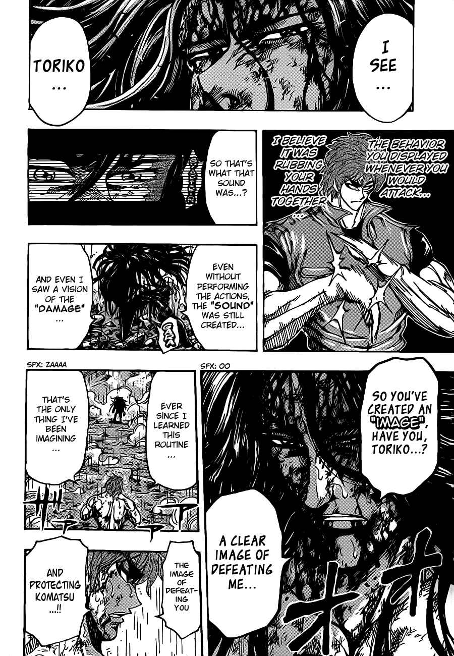 Page 2 Chapter 236 TORIKO