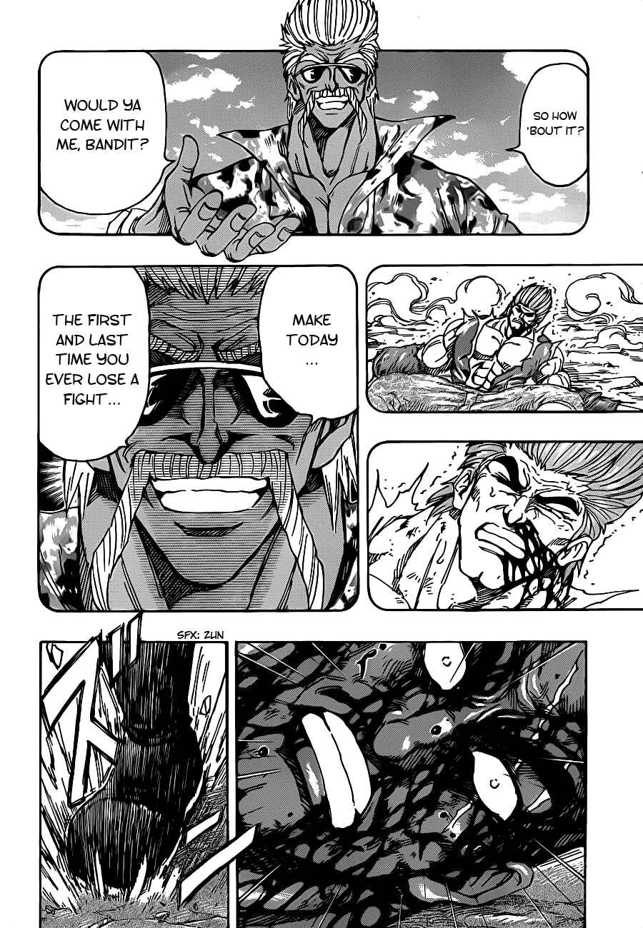 Page 5 Chapter 236 TORIKO