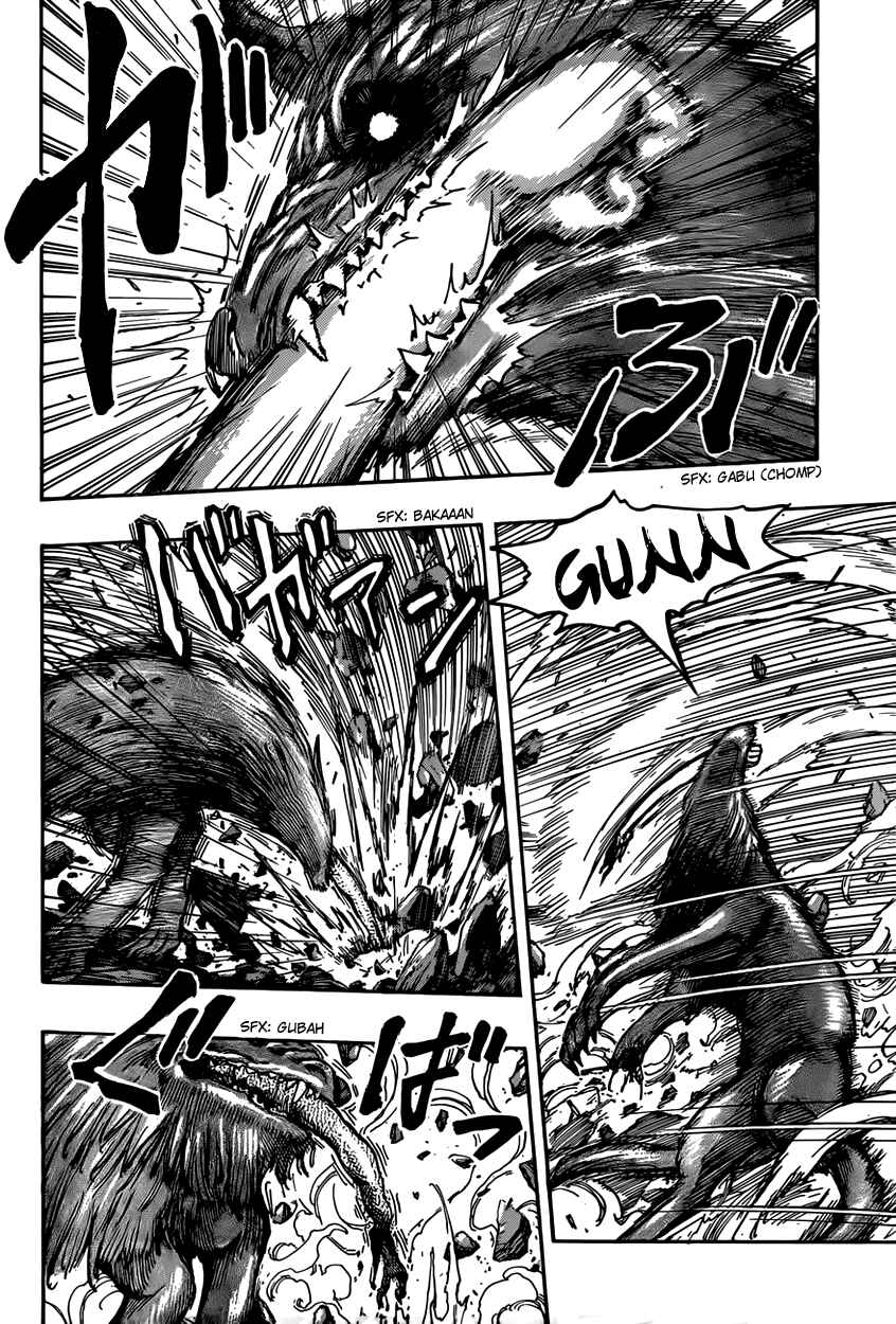 Page 10 Chapter 376 TORIKO