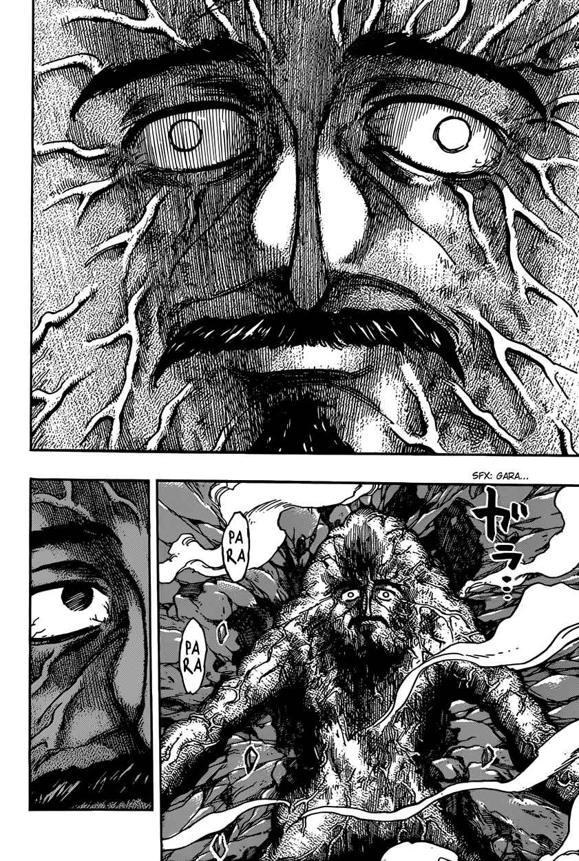 Page 4 Chapter 376 TORIKO