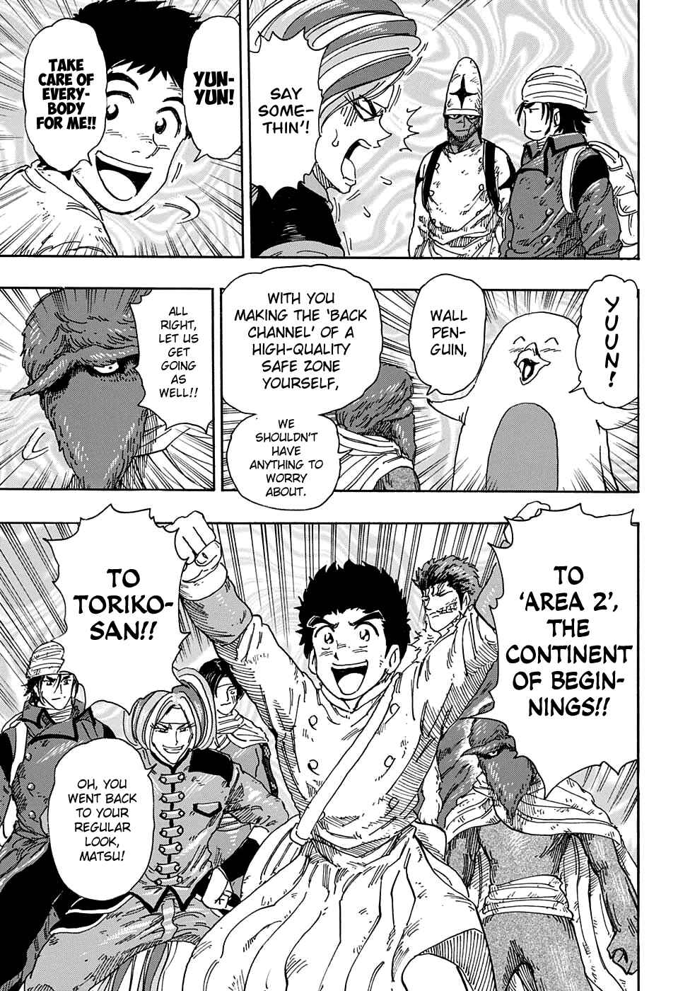 Page 15 Chapter 356 TORIKO