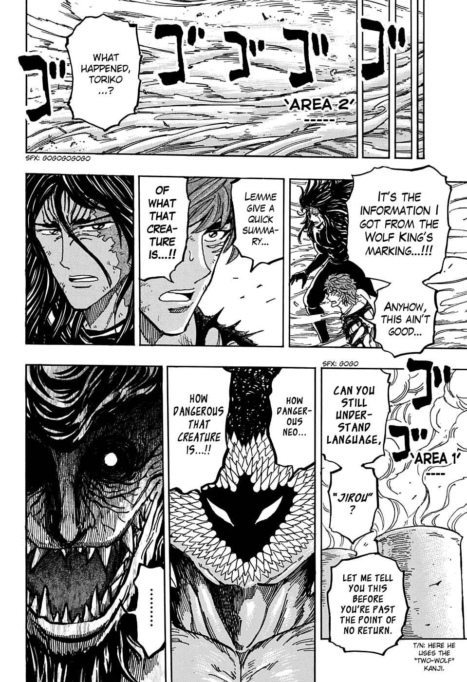 Page 18 Chapter 356 TORIKO
