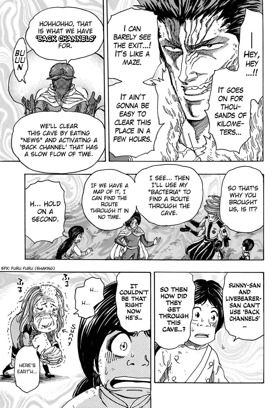 Page 5 Chapter 356 TORIKO