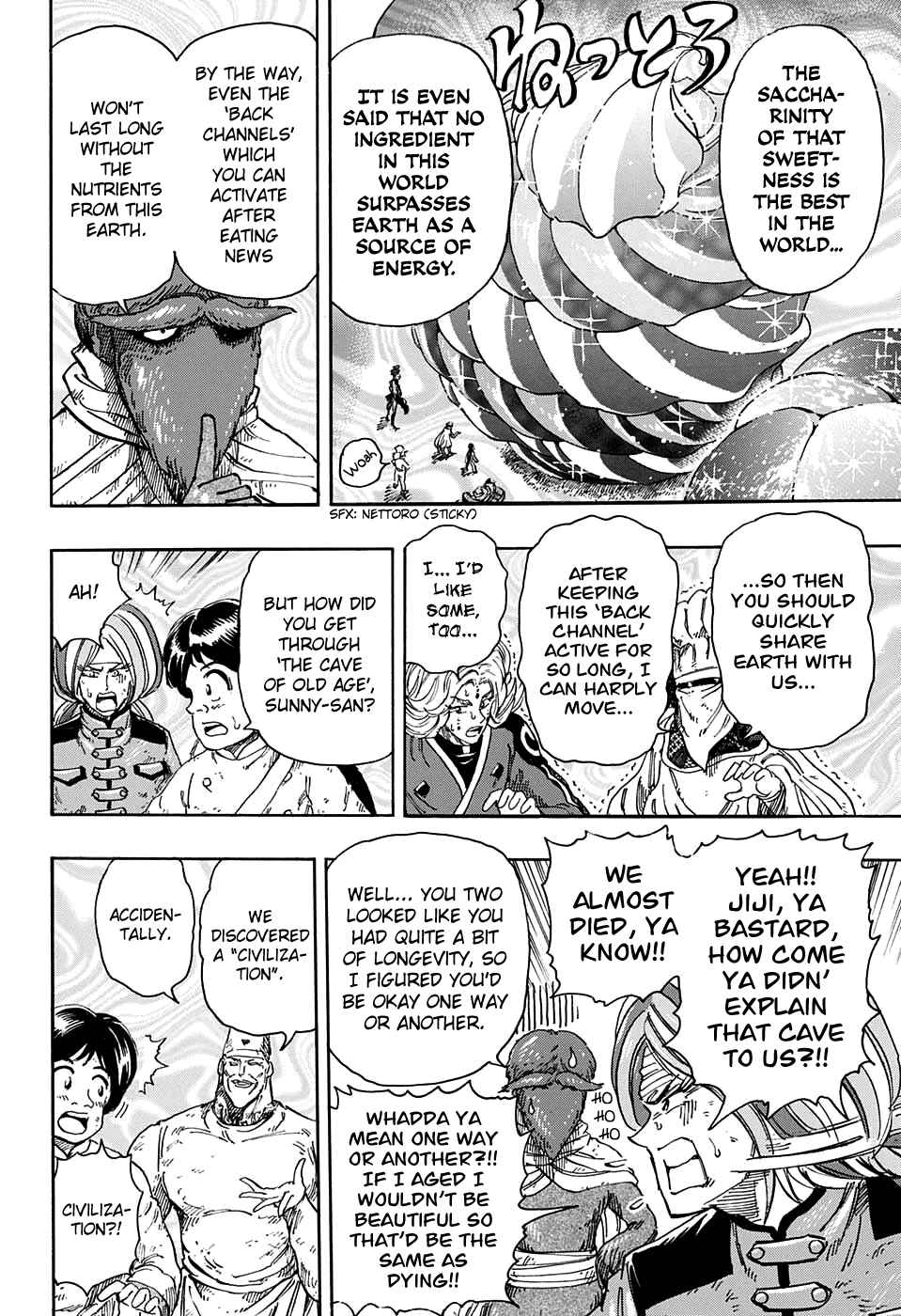 Page 8 Chapter 356 TORIKO