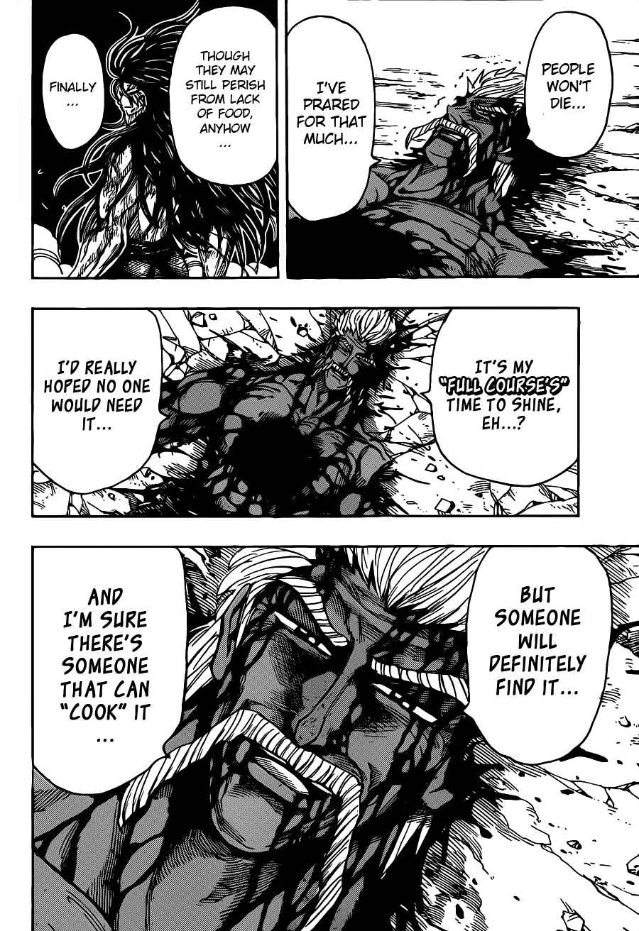 Page 4 Chapter 255 TORIKO