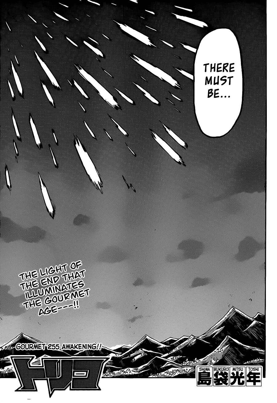 Page 5 Chapter 255 TORIKO