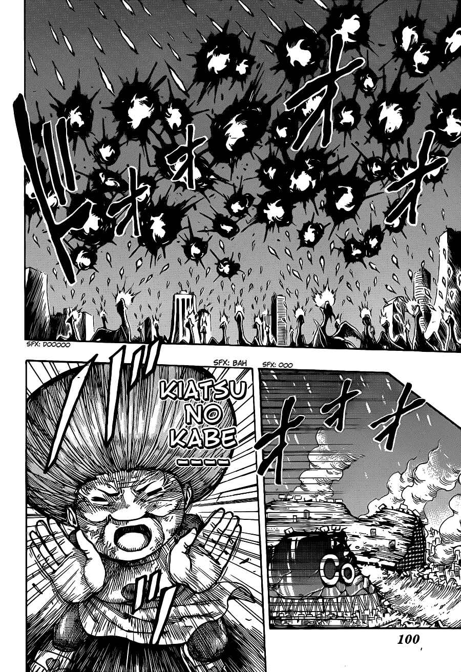 Page 9 Chapter 255 TORIKO