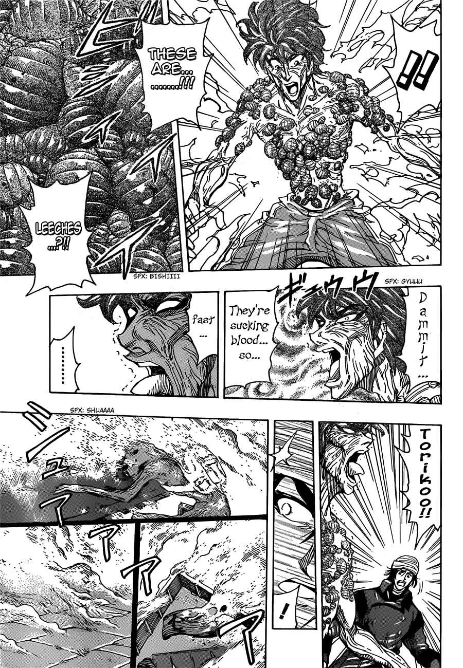Page 11 Chapter 275 TORIKO