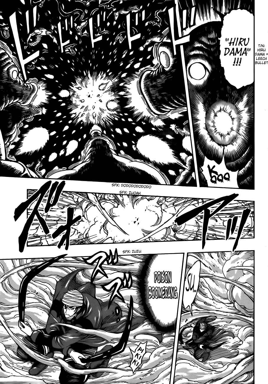 Page 13 Chapter 275 TORIKO