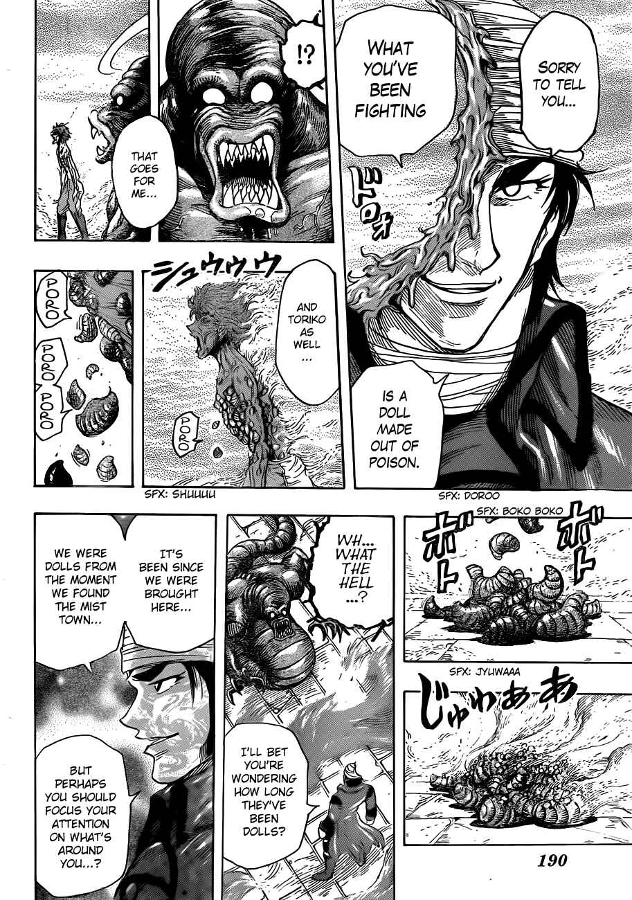 Page 16 Chapter 275 TORIKO