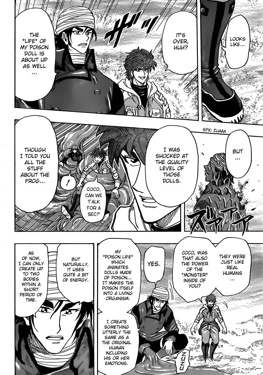Page 18 Chapter 275 TORIKO