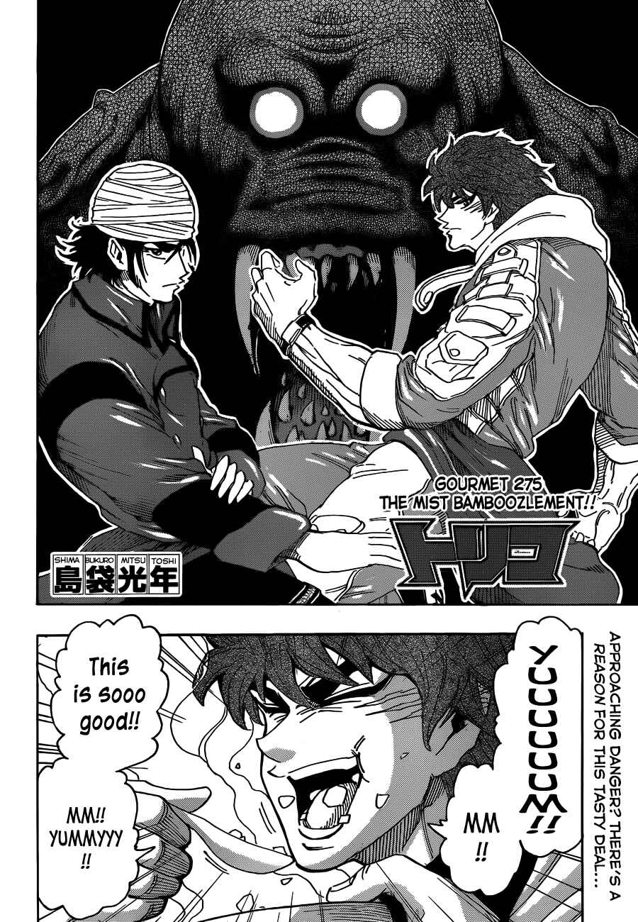 Page 2 Chapter 275 TORIKO