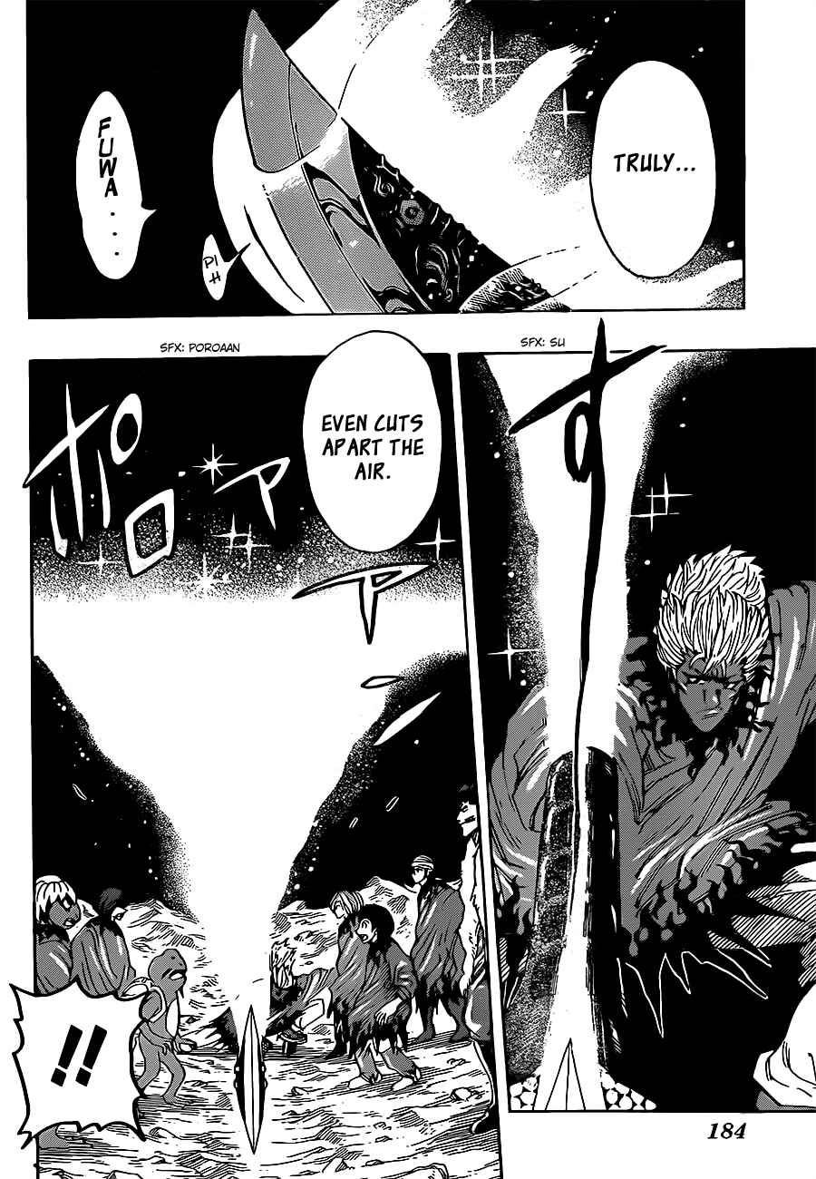 Page 10 Chapter 288 TORIKO