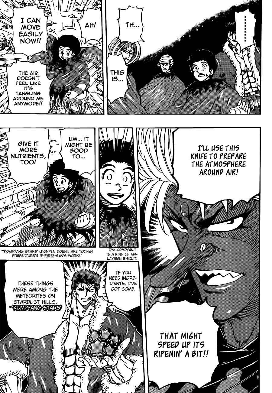 Page 11 Chapter 288 TORIKO